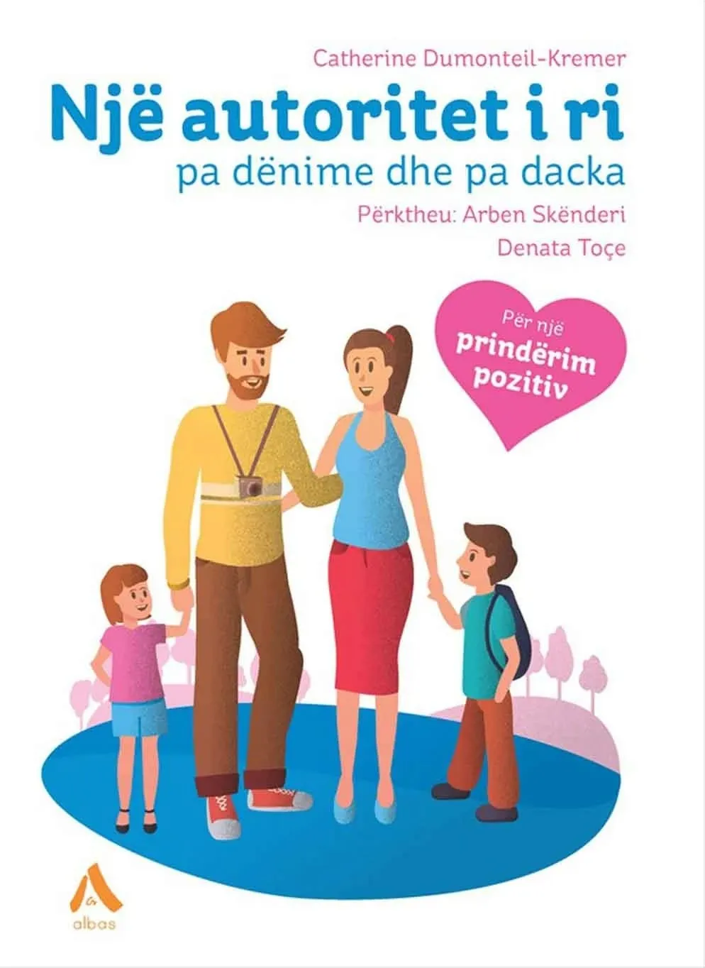 Një autoritet i ri liber