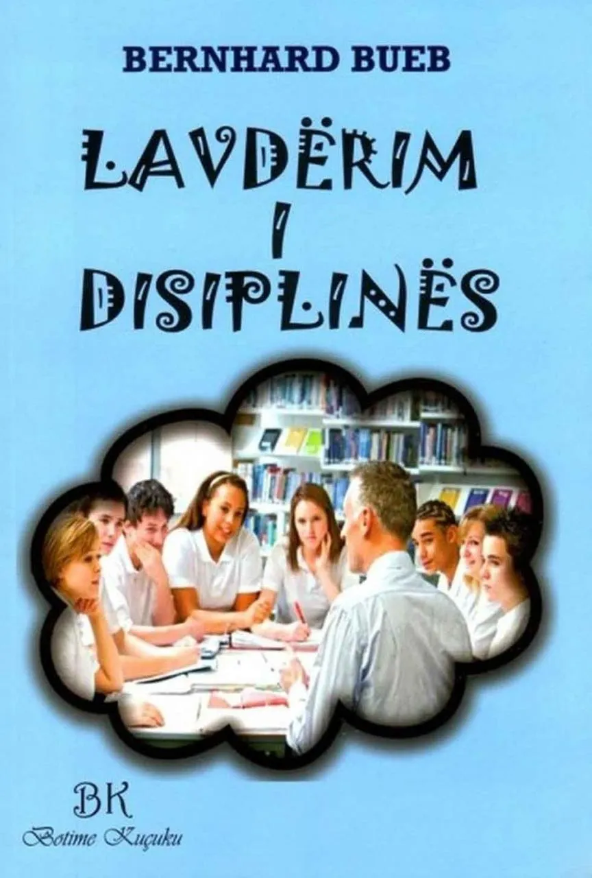 Lavderim i disiplines liber