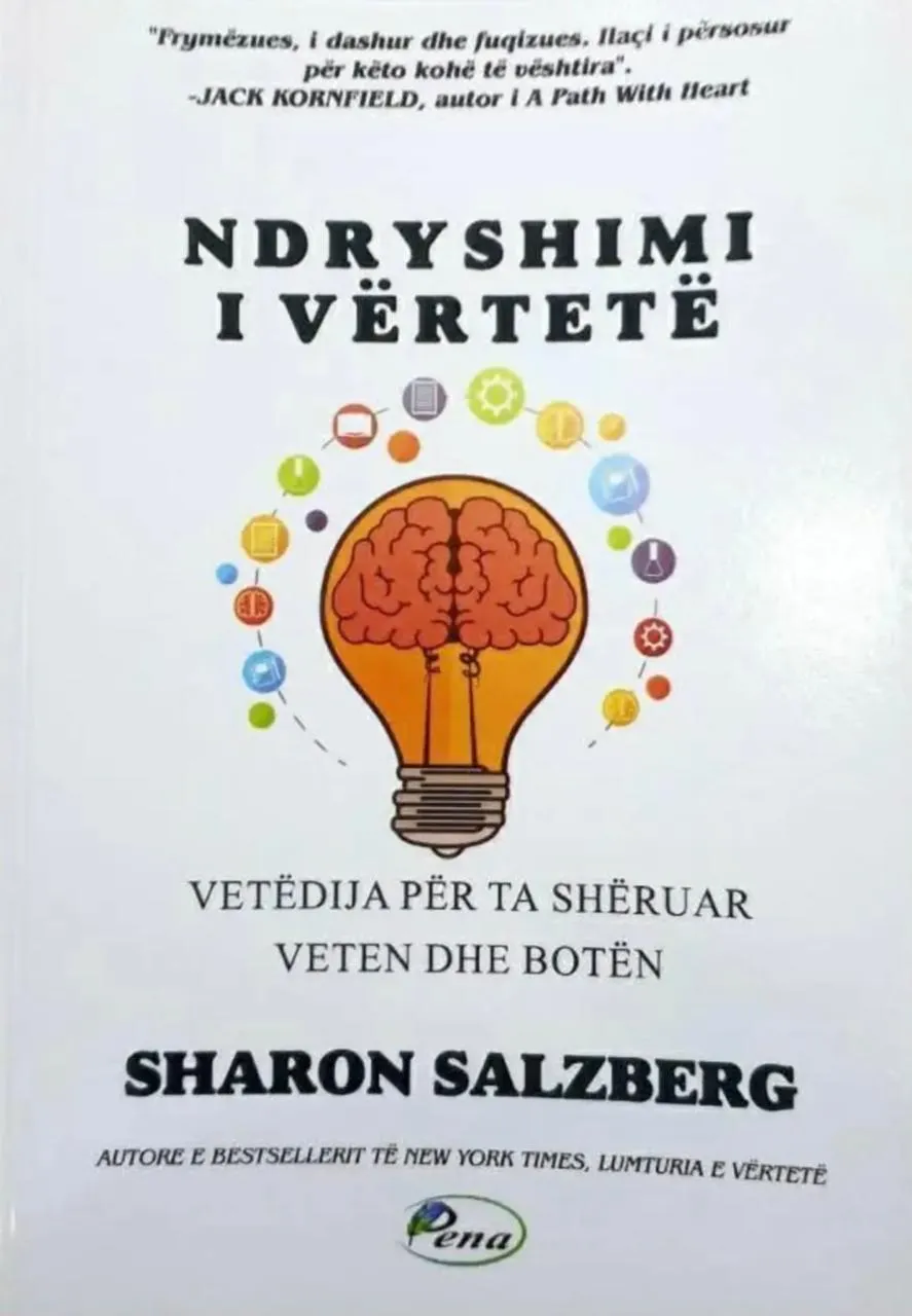 Ndryshimi i vertete liber