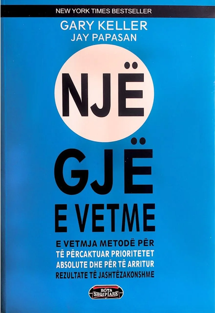 Nje gje e vetme liber
