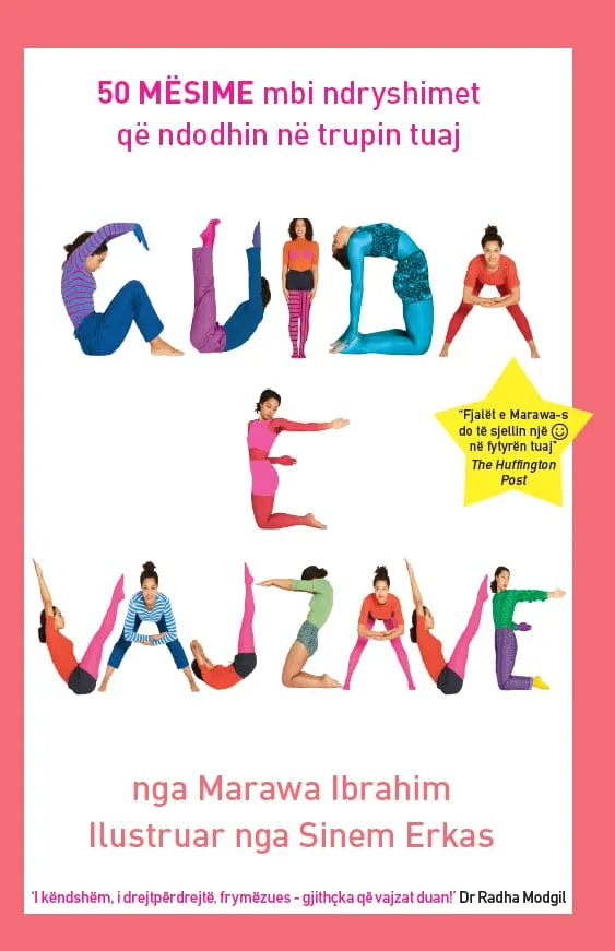 Guida e Vajzave