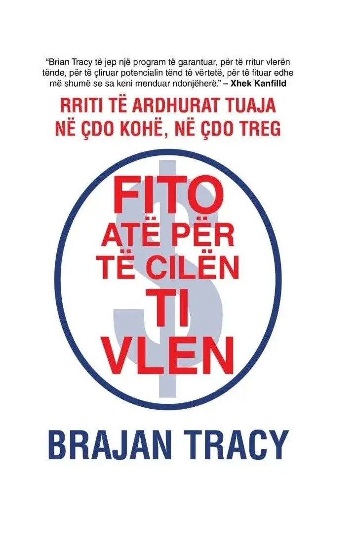 Fito ate per te cilen ti vlen