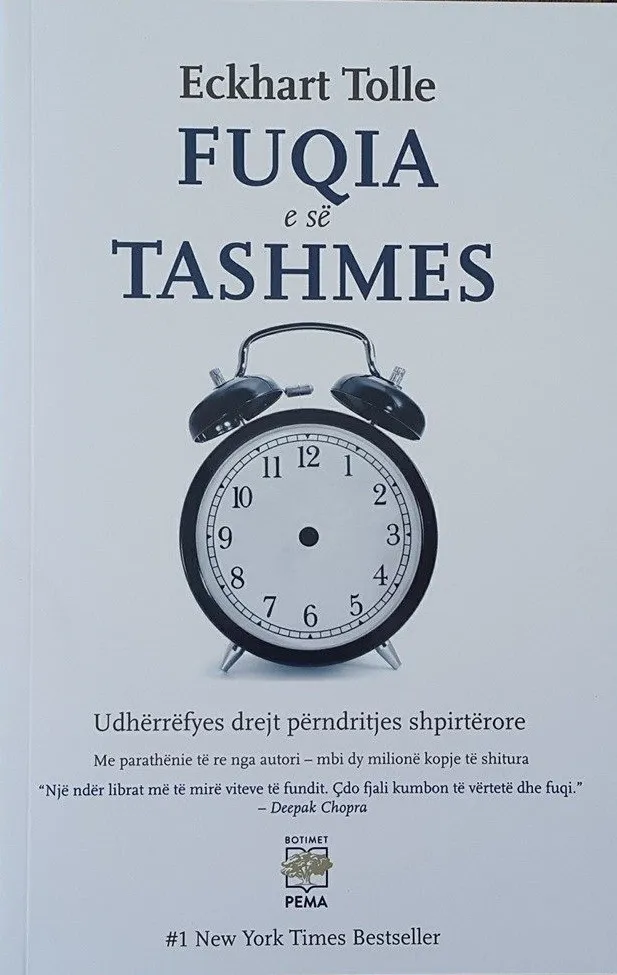 Fuqia e se Tashmes