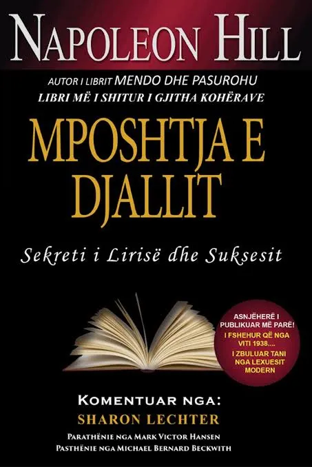 Mposhtja e djallit – libër psikologjik