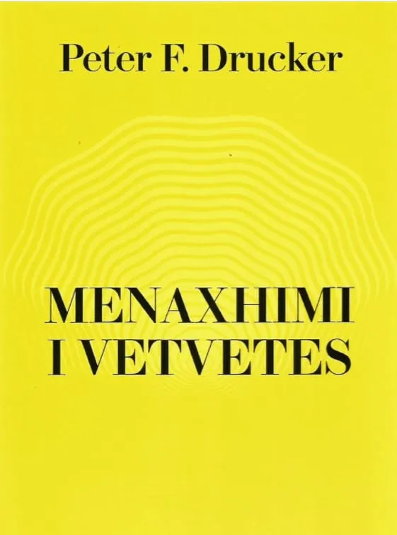 Menaxhimi i vetvetes