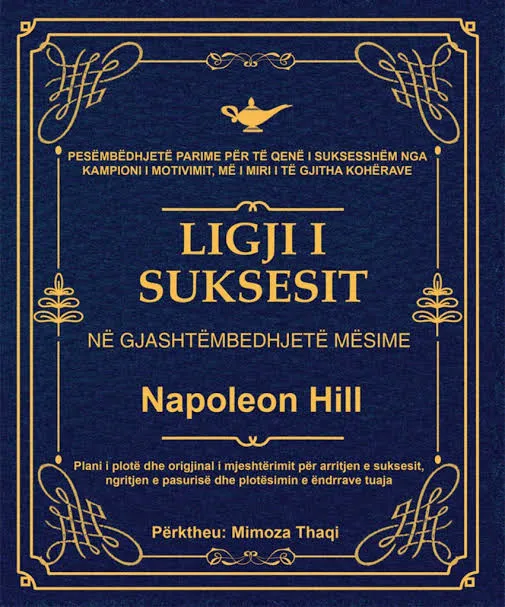 Ligji i suksesit liber