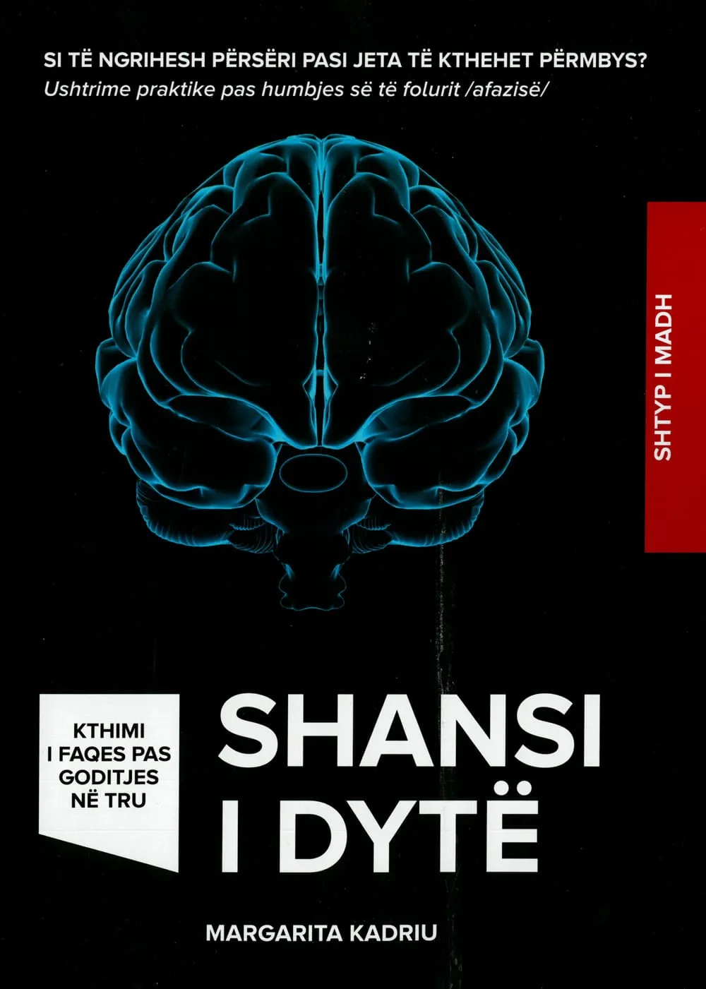 Second Chance – psychology book