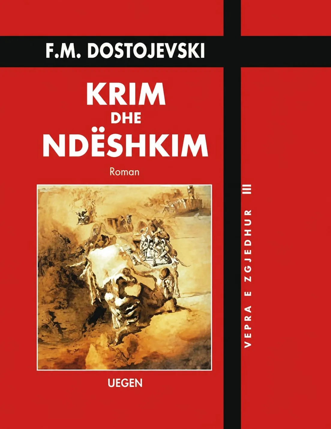 Crime and Punishment – psychology book