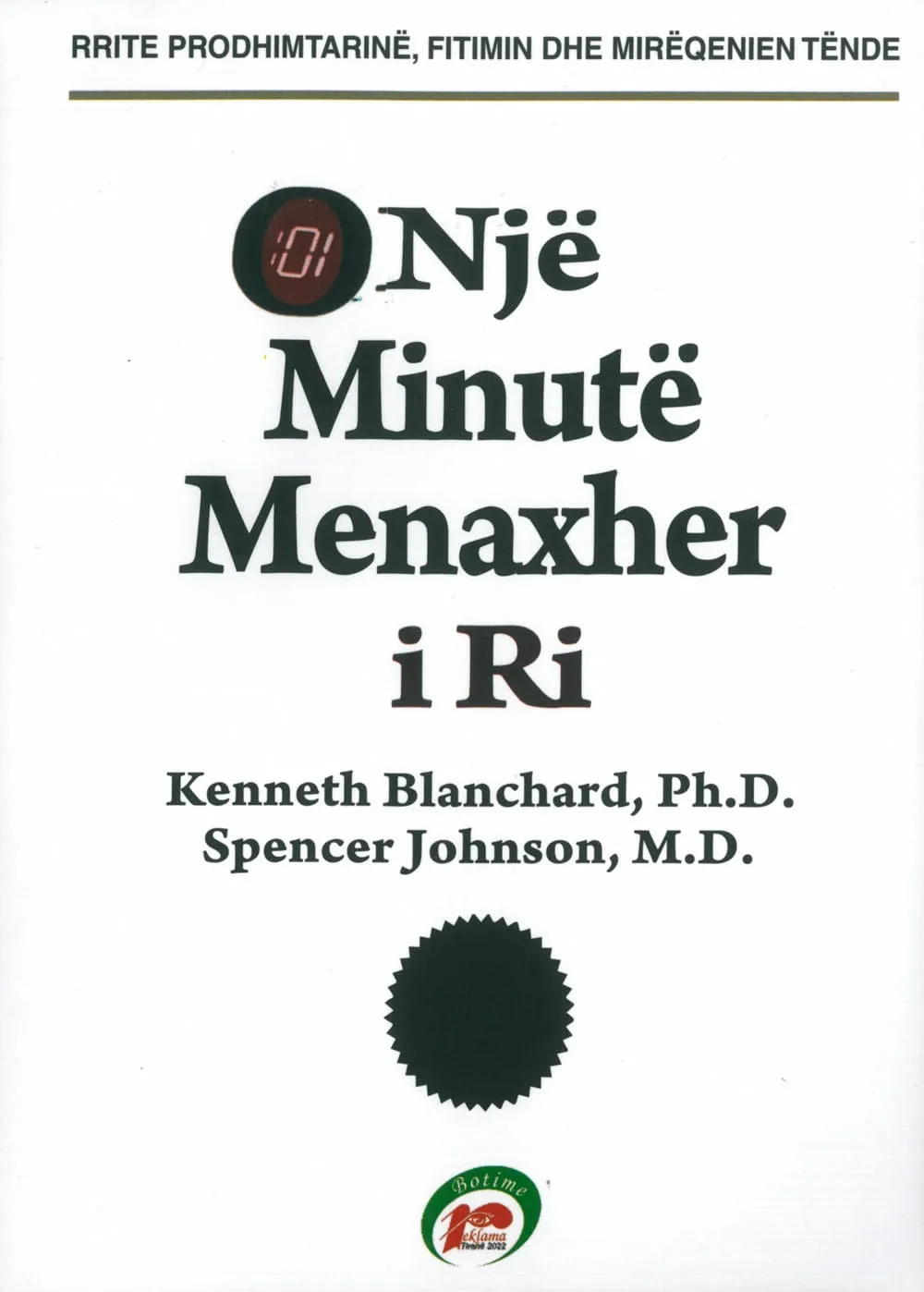 Nje minute menaxher i ri – libër psikologjik