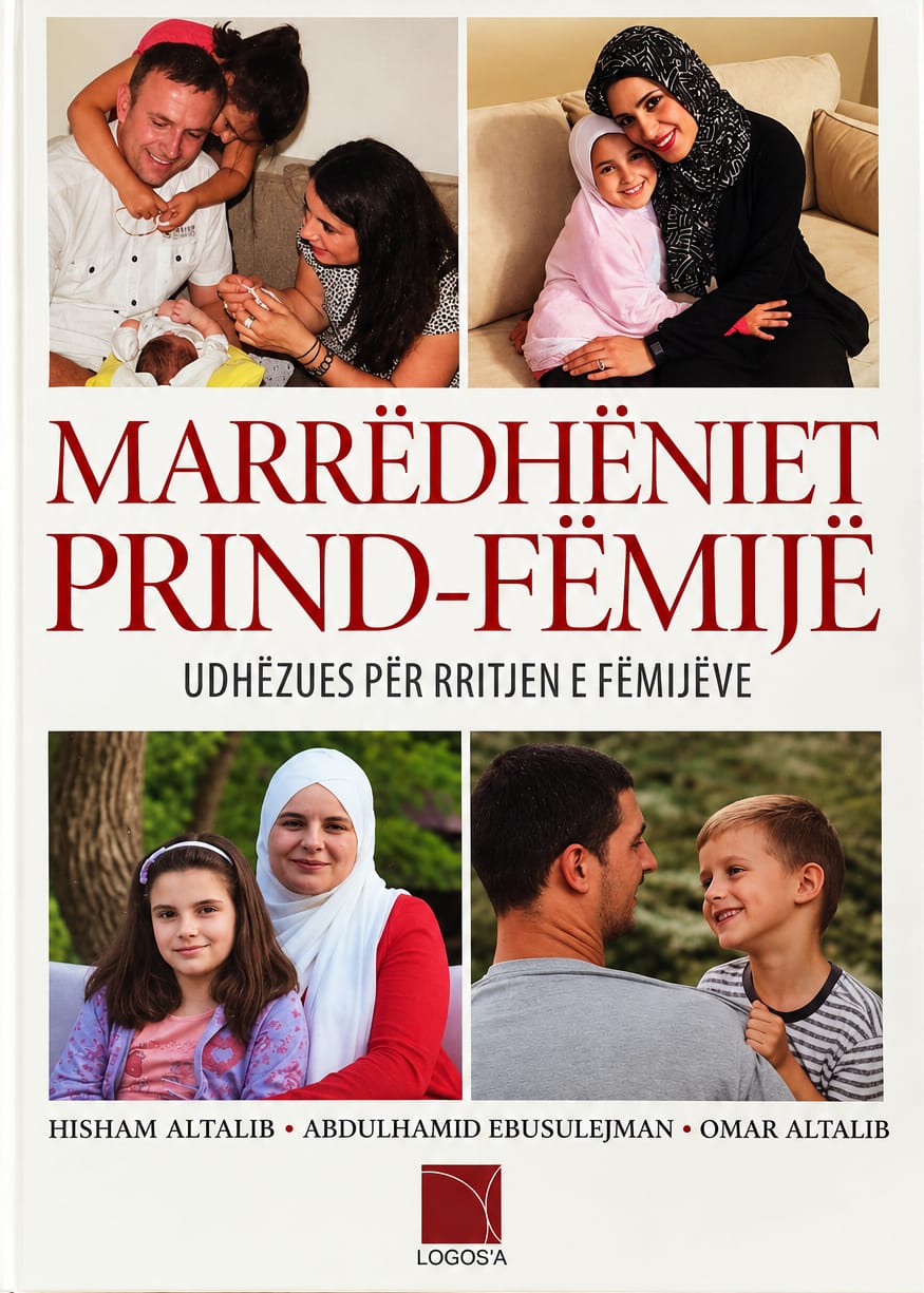 marredheniet prind femije