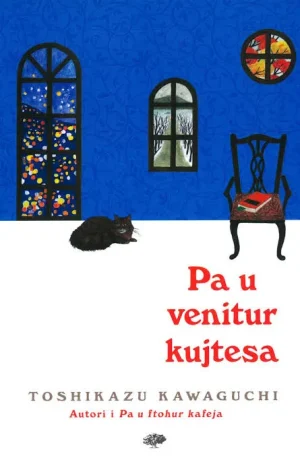 Pa u venitur kujtesa