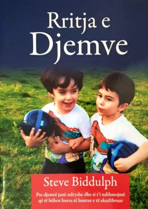 rritja e djemve liber