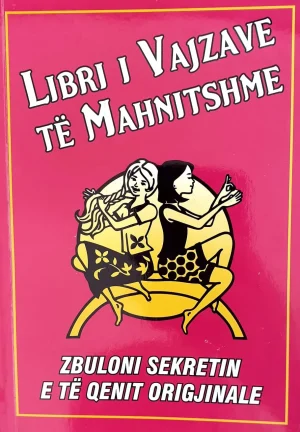 Vajzat e mahnitshme liber