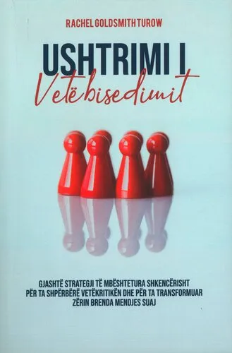 Ushtrimi i Vetëbisedimit