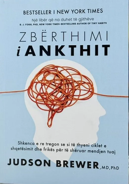 Zberthimi i ankthit liber