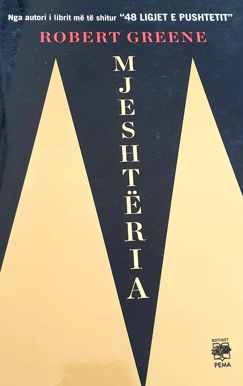 Mjeshteria