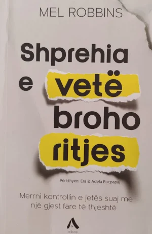 Shprehia e vetebrohoritjes