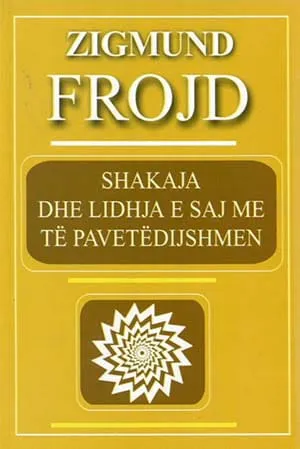 Shakaja dhe e pavetedijshmja