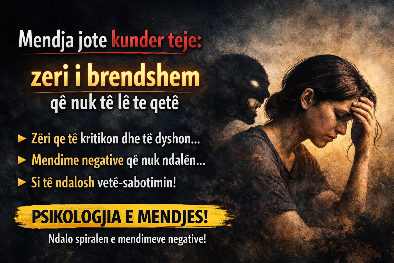 zeri i brendshem mendime negative