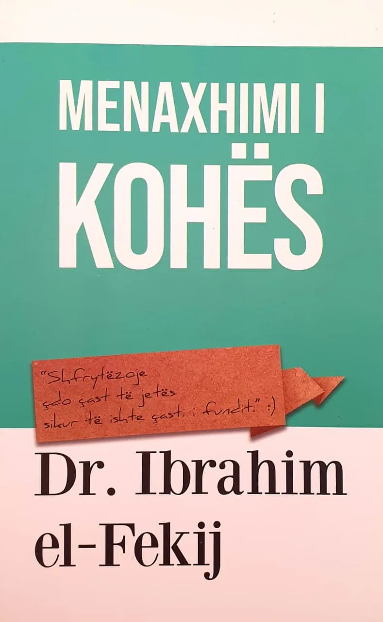 Menaxhimi i kohës