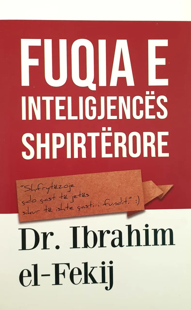 Fuqia e inteligjencës shpirtërore