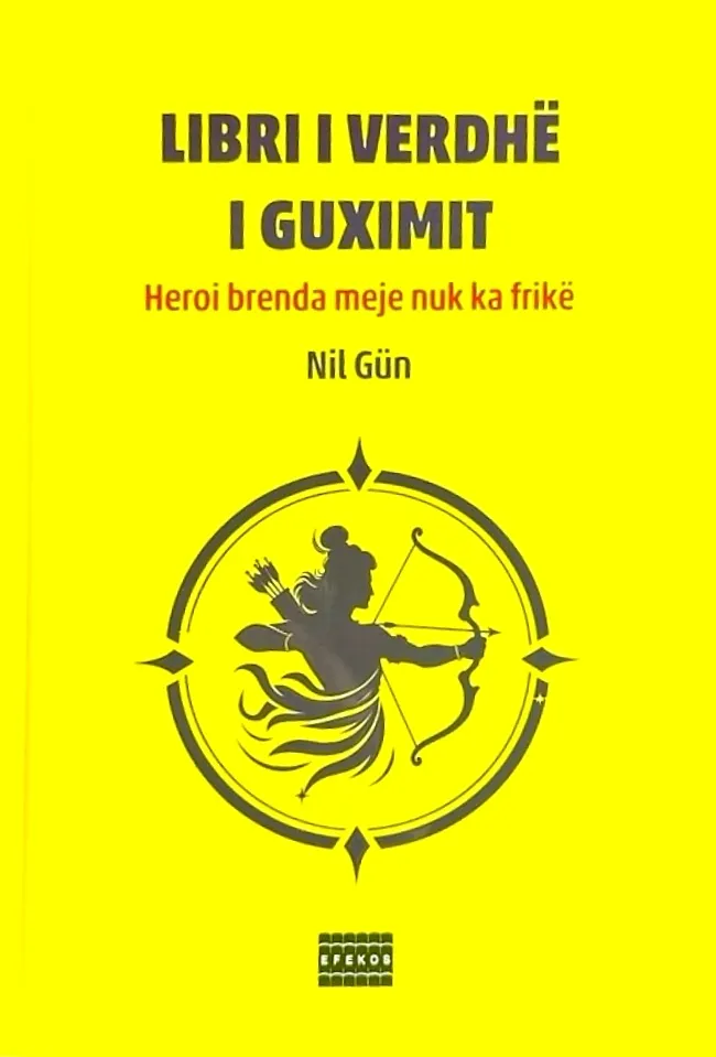 Libri i verdhe i guximit