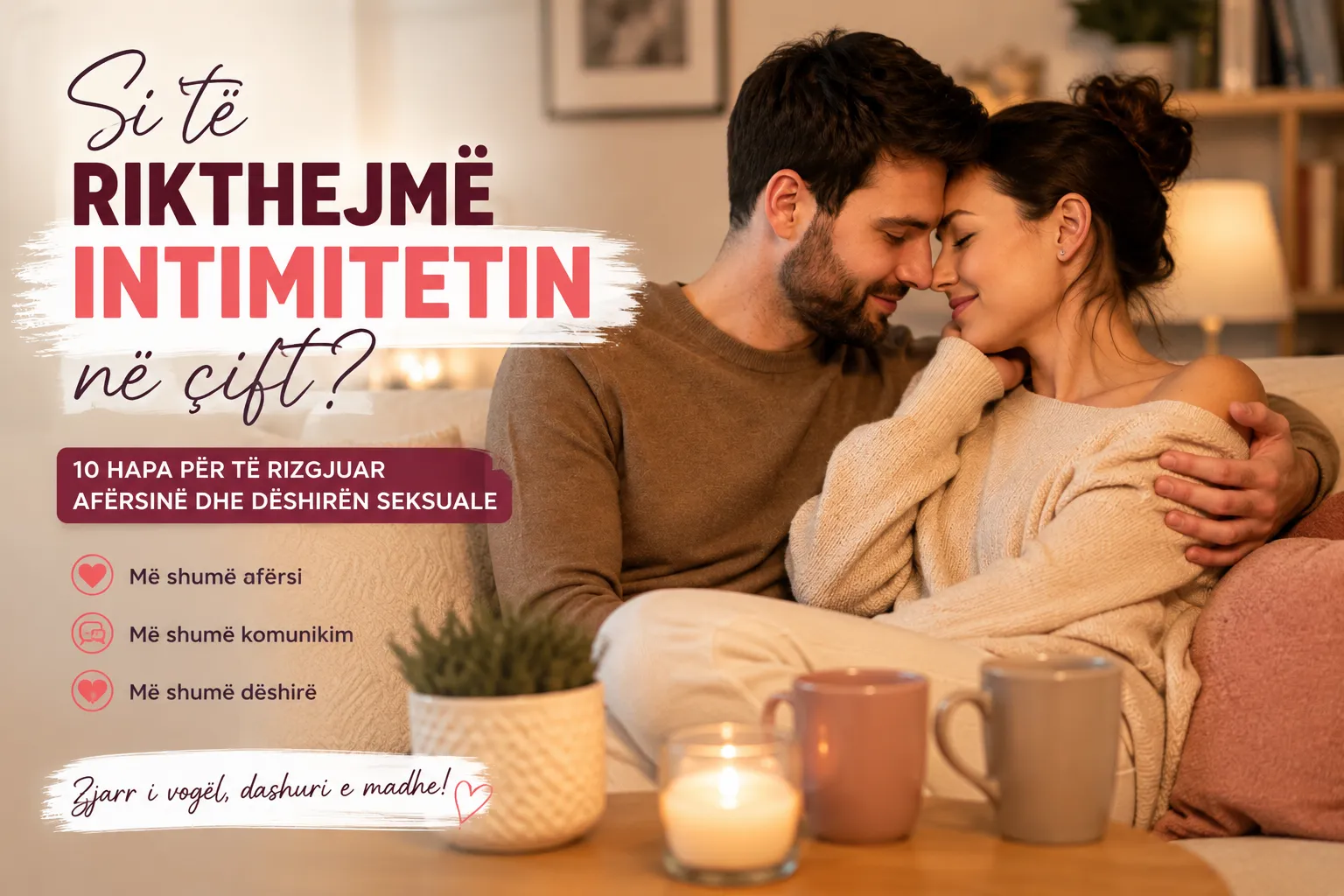 intimiteti ne cift