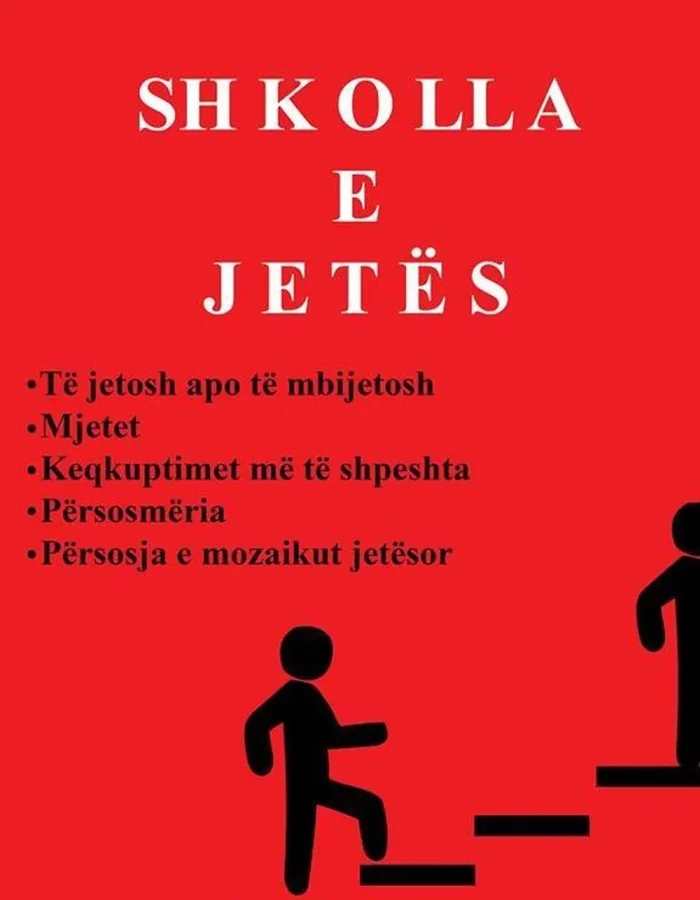 Shkolla e jetes