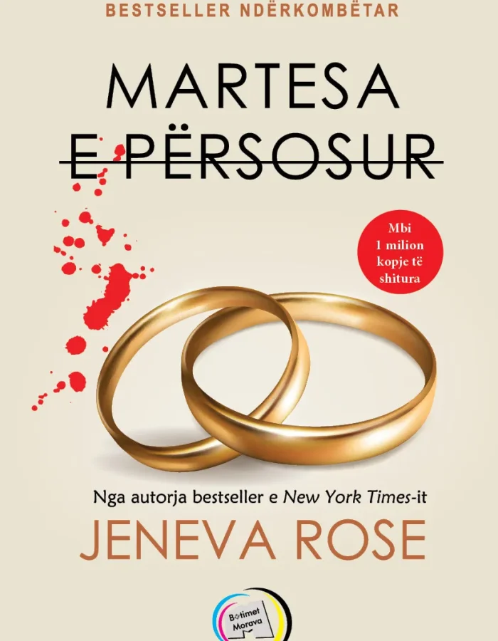 Martesa e persosur