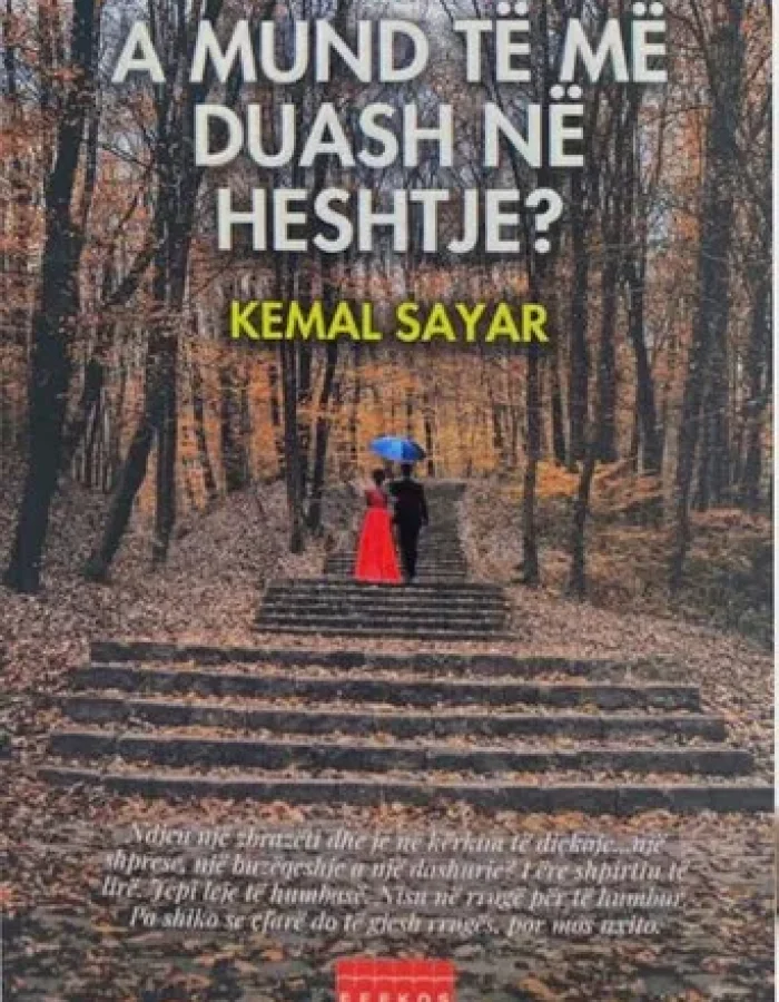 A mund të më duash në heshtje