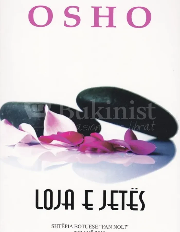 Loja e Jetës