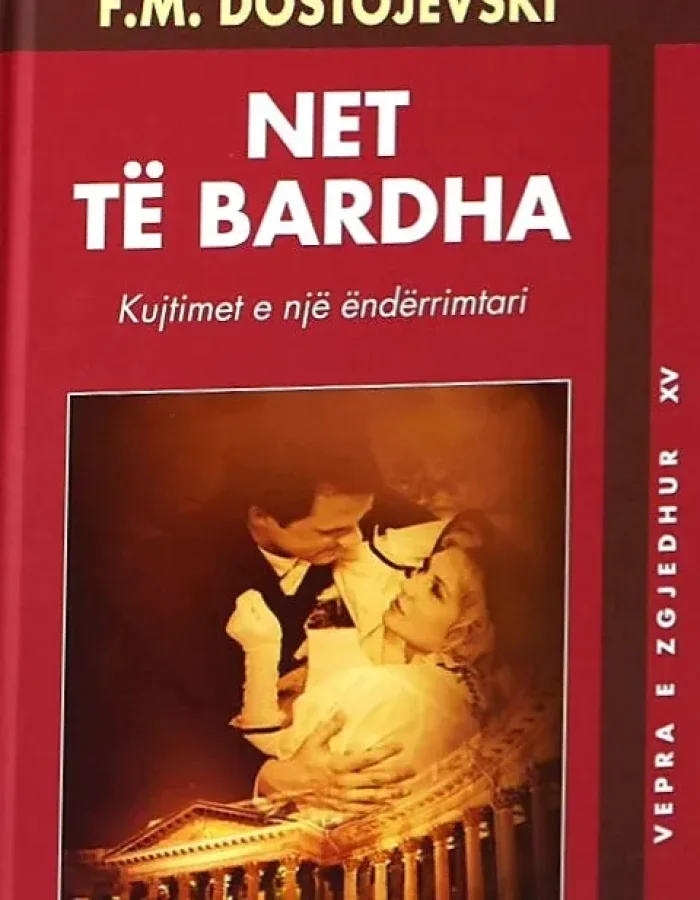 Net të bardha