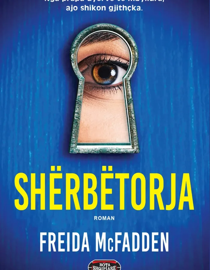 Sherbetorja