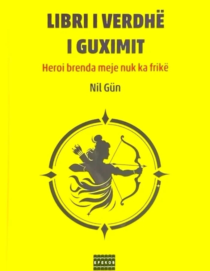 Libri i verdhe i guximit