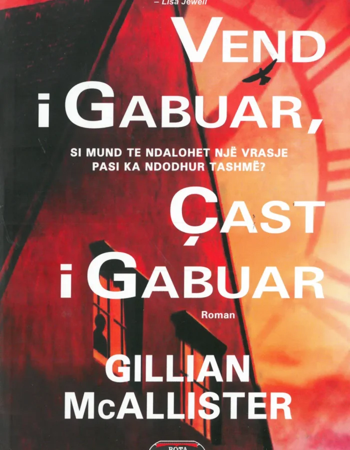 Vend i gabuar, cast i gabuar