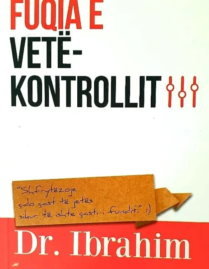 Fuqia e vetekontrollit