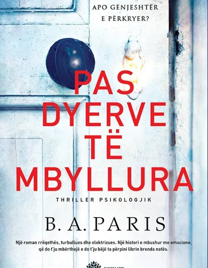 Pas dyerve te mbyllura