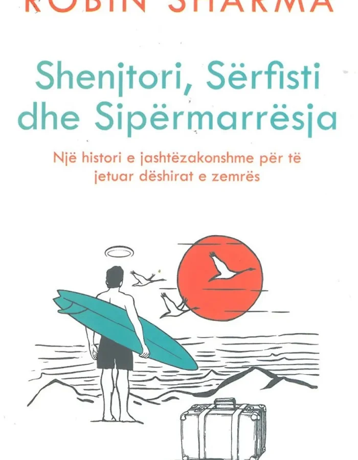 Shenjtori, serfisti dhe sipermarresja