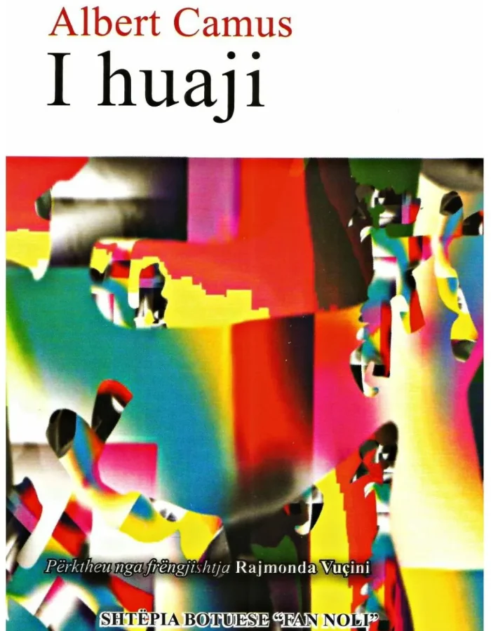 I huaji