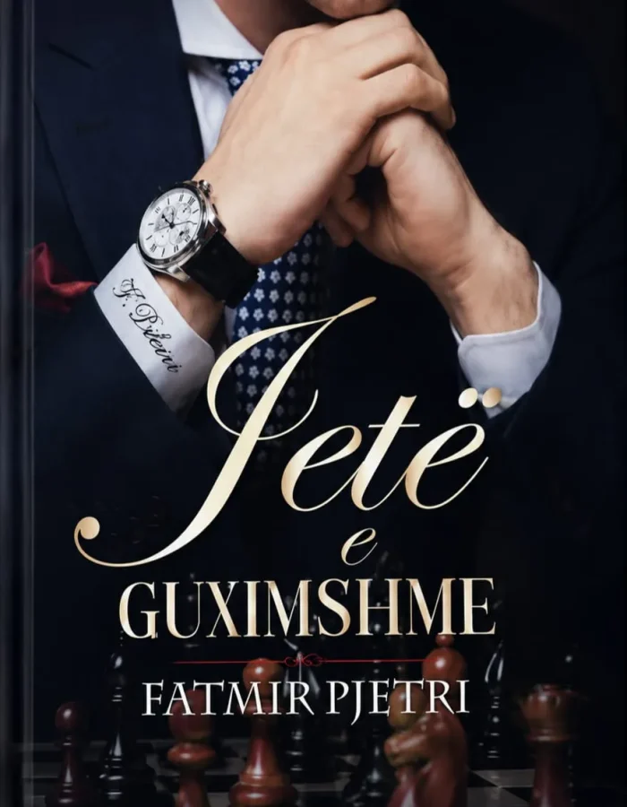 Jete e guximshme
