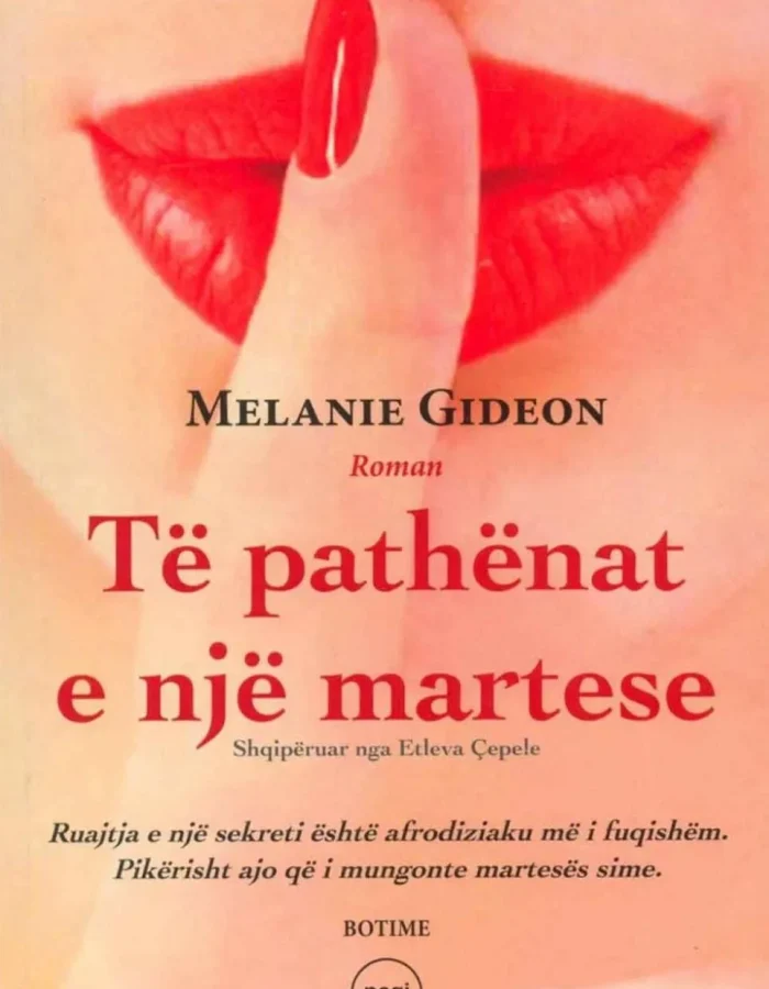Te pathenat e nje martese