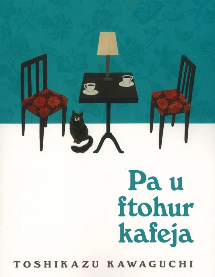 Pa u ftohur kafeja